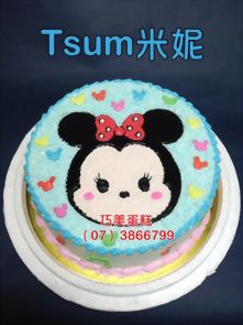 Tsum米妮