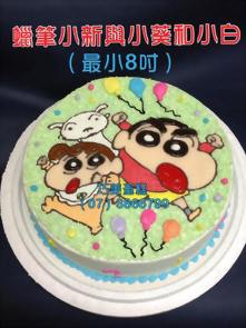 蠟筆小新與小揆和小白(最小8吋)