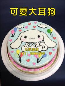 可愛大耳狗