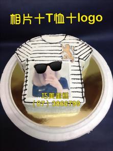 相片+T恤+LOGO