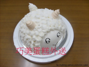 小綿羊造型蛋糕