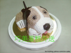 大頭狗立體造型蛋糕