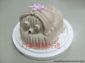 長毛狗造型蛋糕