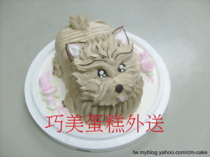 約克夏造型蛋糕