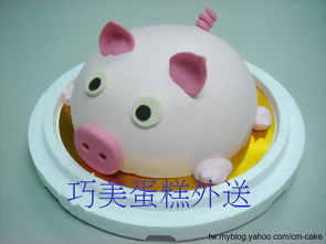 巧克力豬造型蛋糕