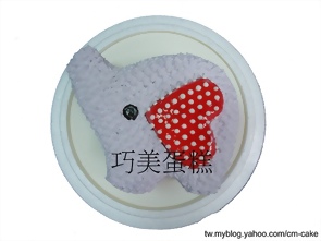 愛心大象造型蛋糕