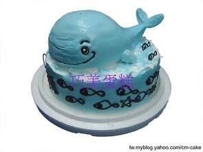 鯨魚造型蛋糕