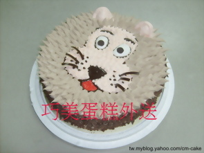 獅子(頭)造型蛋糕