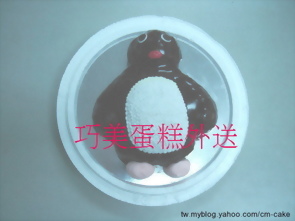 小企鵝造型蛋糕