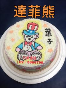 達菲熊造型蛋糕