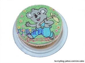 無尾熊造型蛋糕