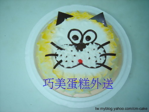 貓咪造型蛋糕