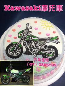 KAWASAKI摩托車造型蛋糕