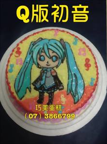 Q版初音造型蛋糕