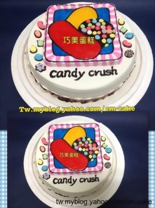 Candy Crush糖果粉碎2D造型蛋糕