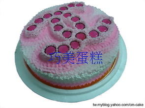 造型生日蛋糕