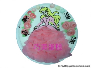 美人魚公主禮服造型蛋糕