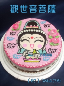 觀世音菩薩造型蛋糕