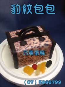 COACH包包造型蛋糕