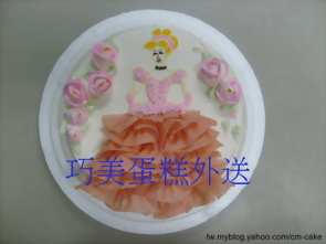高貴公主造型蛋糕