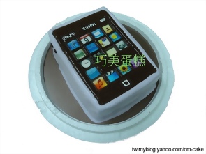 HTC愛心智慧型手機造型蛋糕