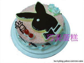 造型生日蛋糕