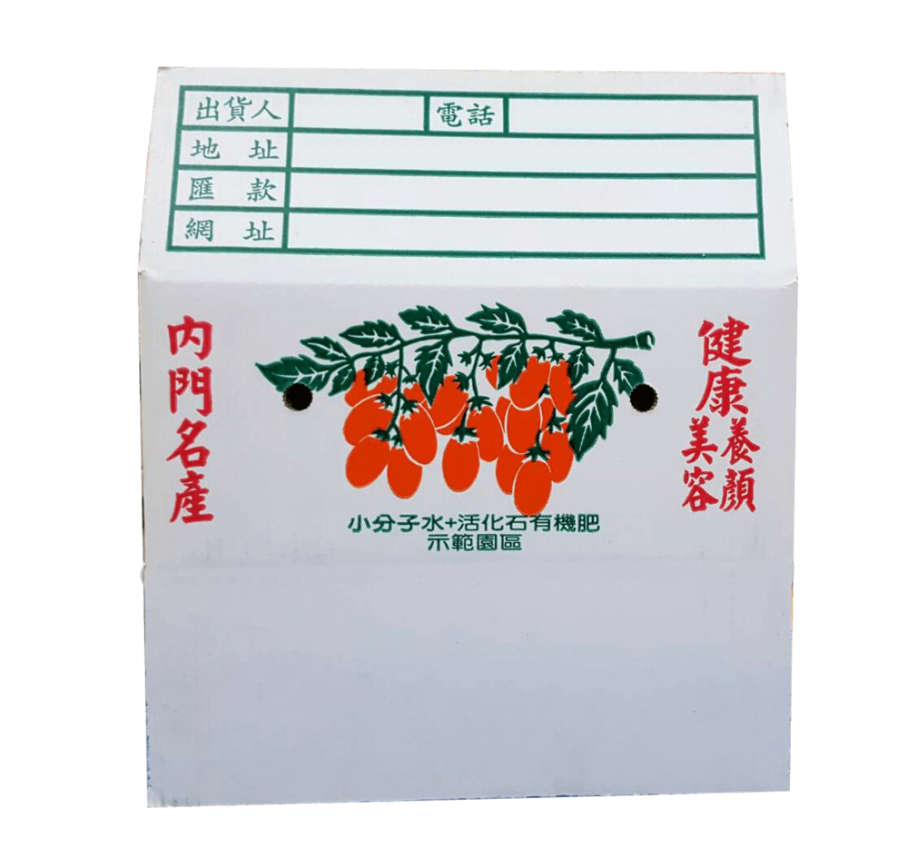 農果箱子 (範例二)