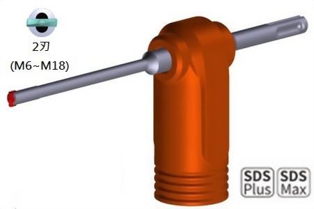 2刃四溝五溝真空吸塵