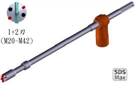 1+2刃五溝真空吸塵20~42mm