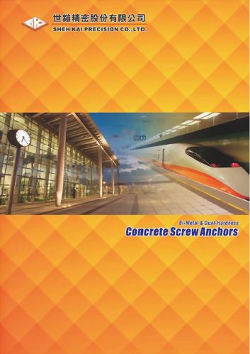Concrete Screw Anchor (Metric)