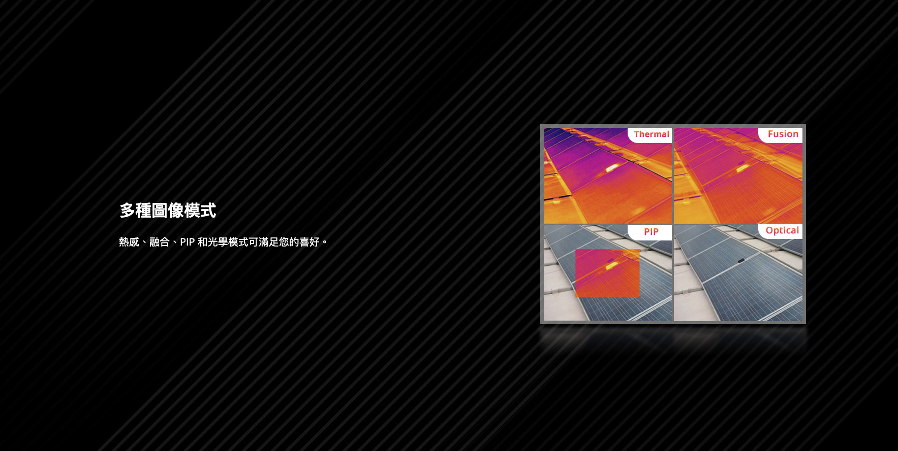03_g-series_hikmocro.png