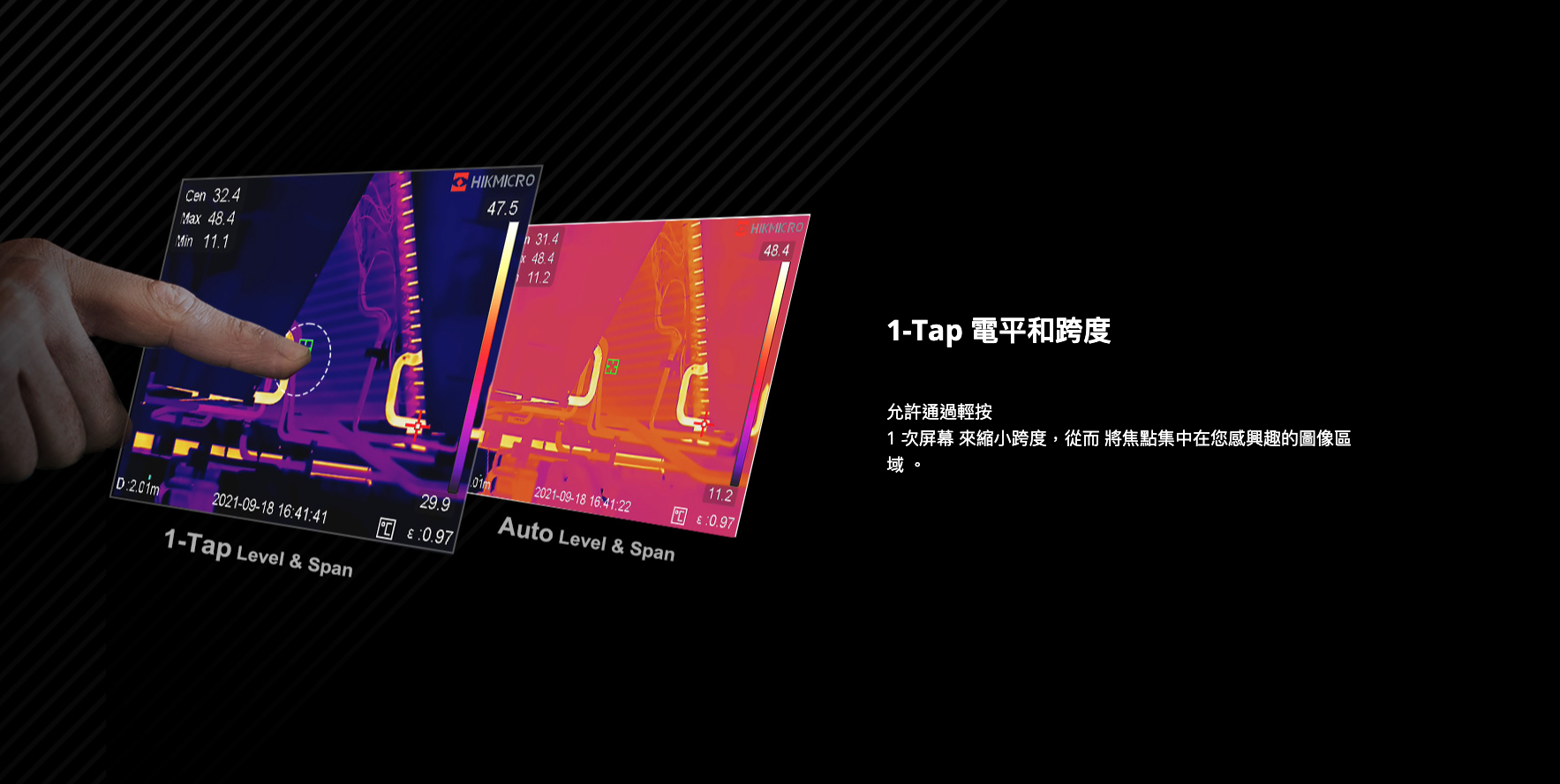 10_g-series_hikmocro.png