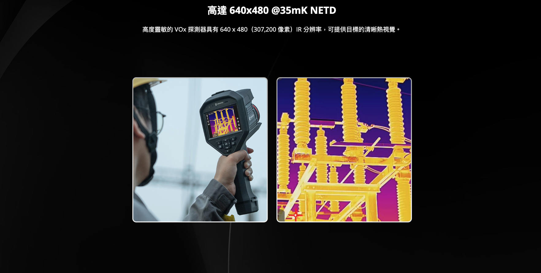 02_gx1-series_hikmocro.png
