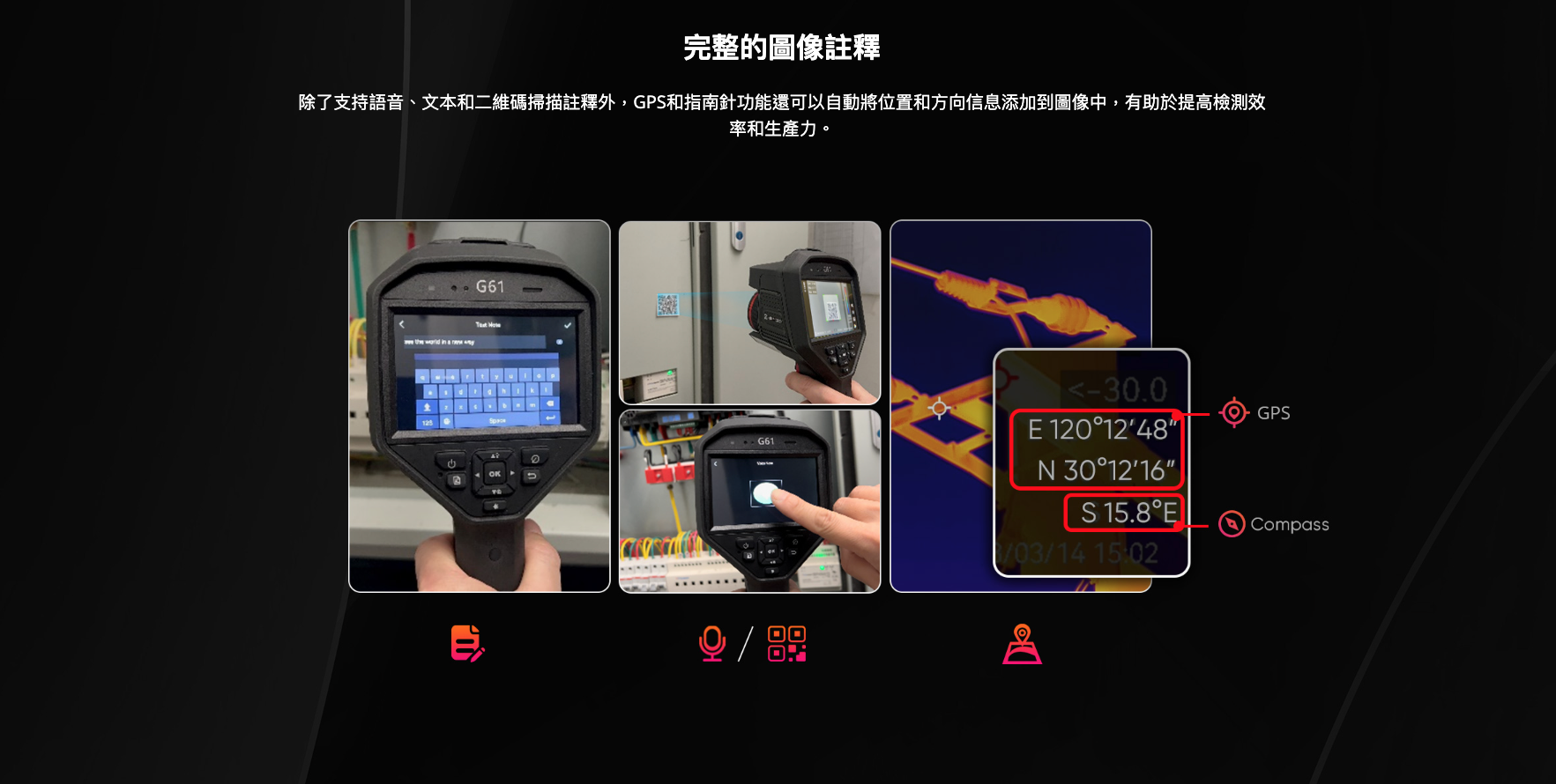 08_gx1-series_hikmocro.png