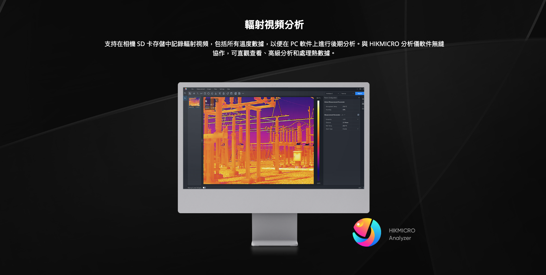 10_gx1-series_hikmocro.png