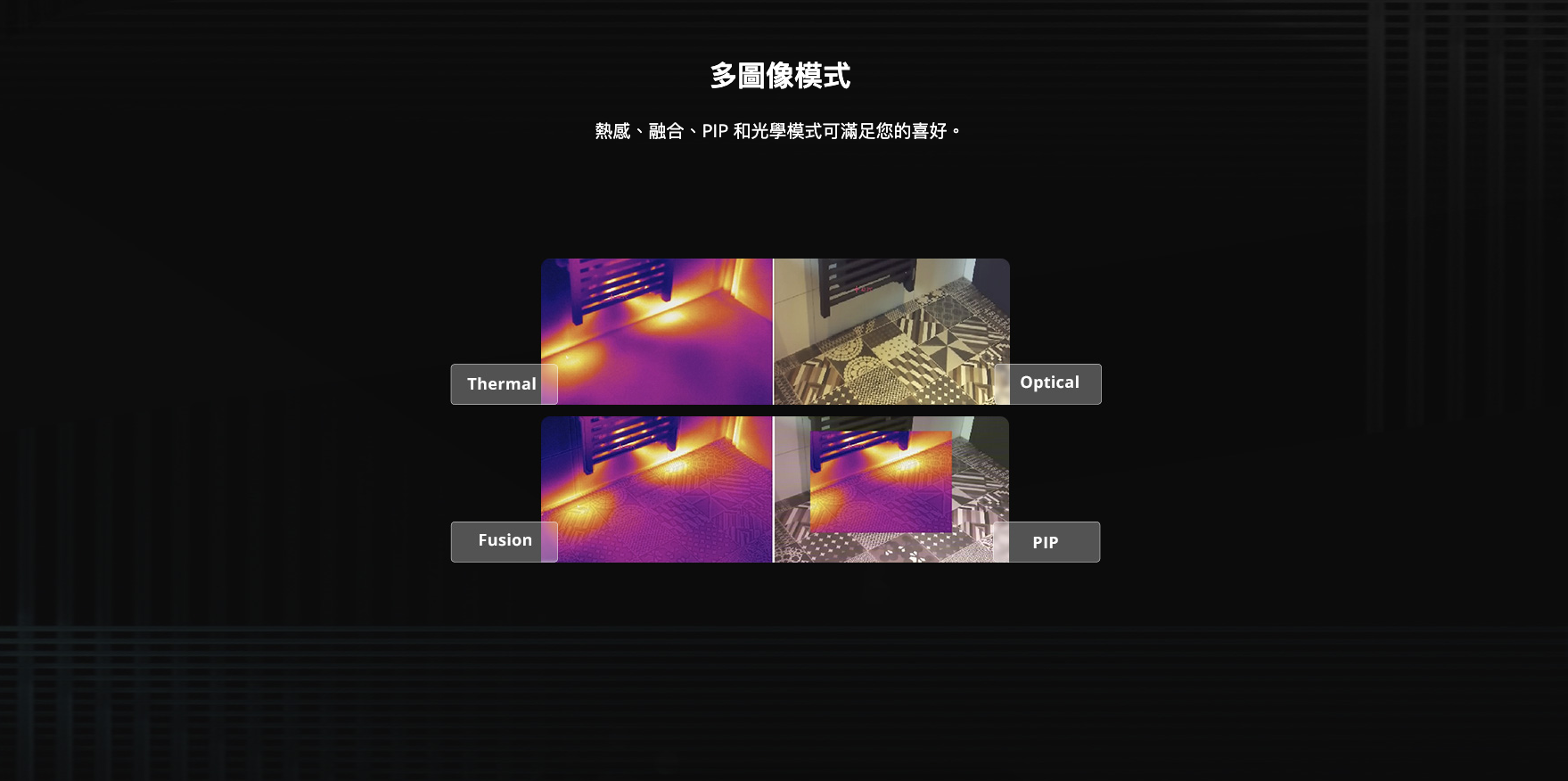 06_m-series_hikmocro.png