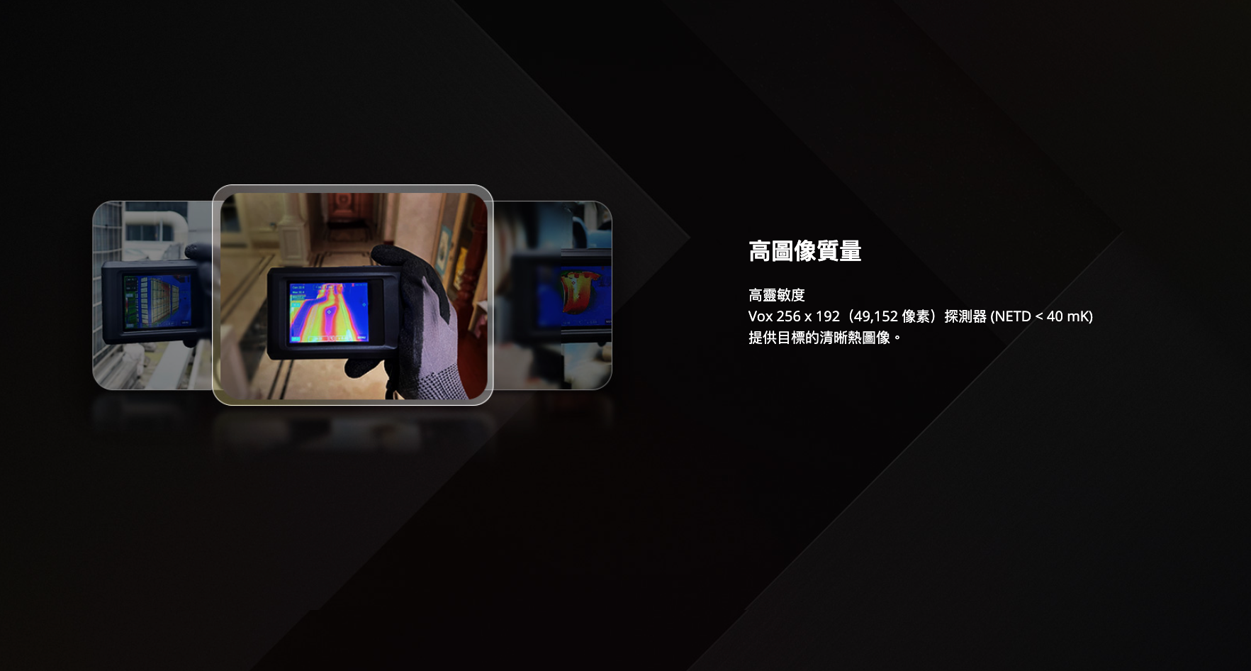03_pocket-series_hikmocro.png