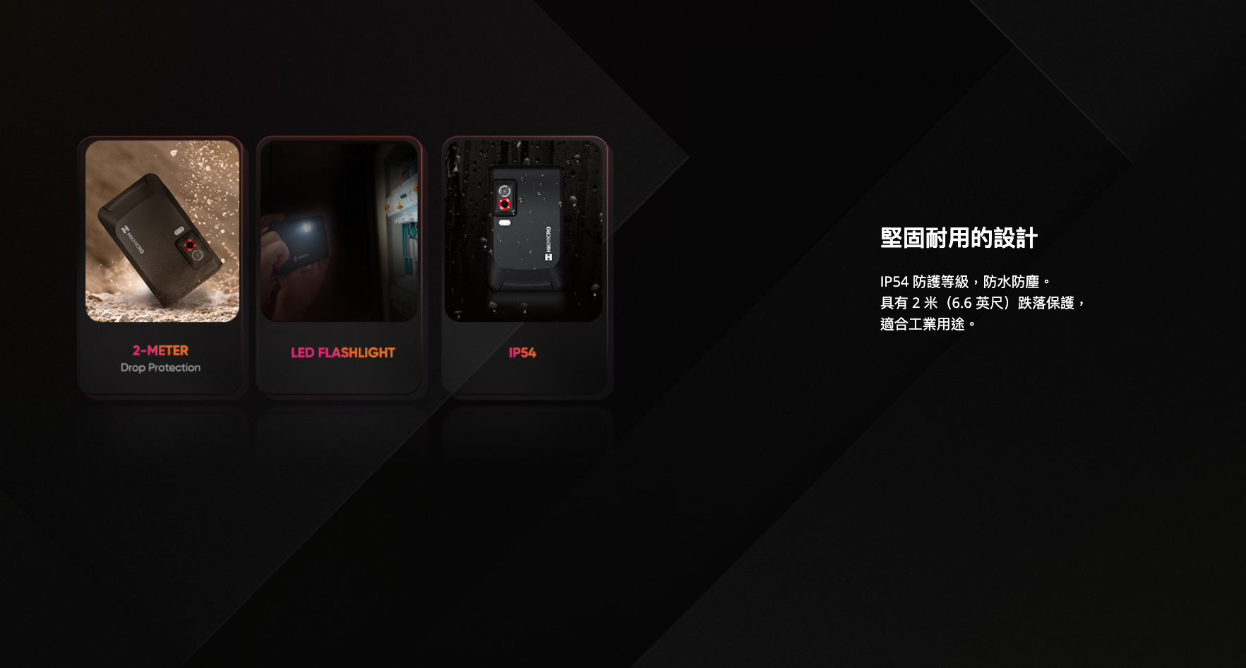 05_pocket-series_hikmocro.png