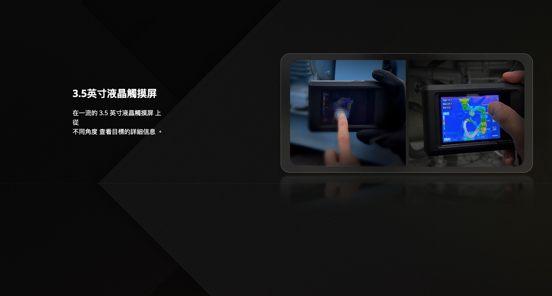 06_pocket-series_hikmocro.png