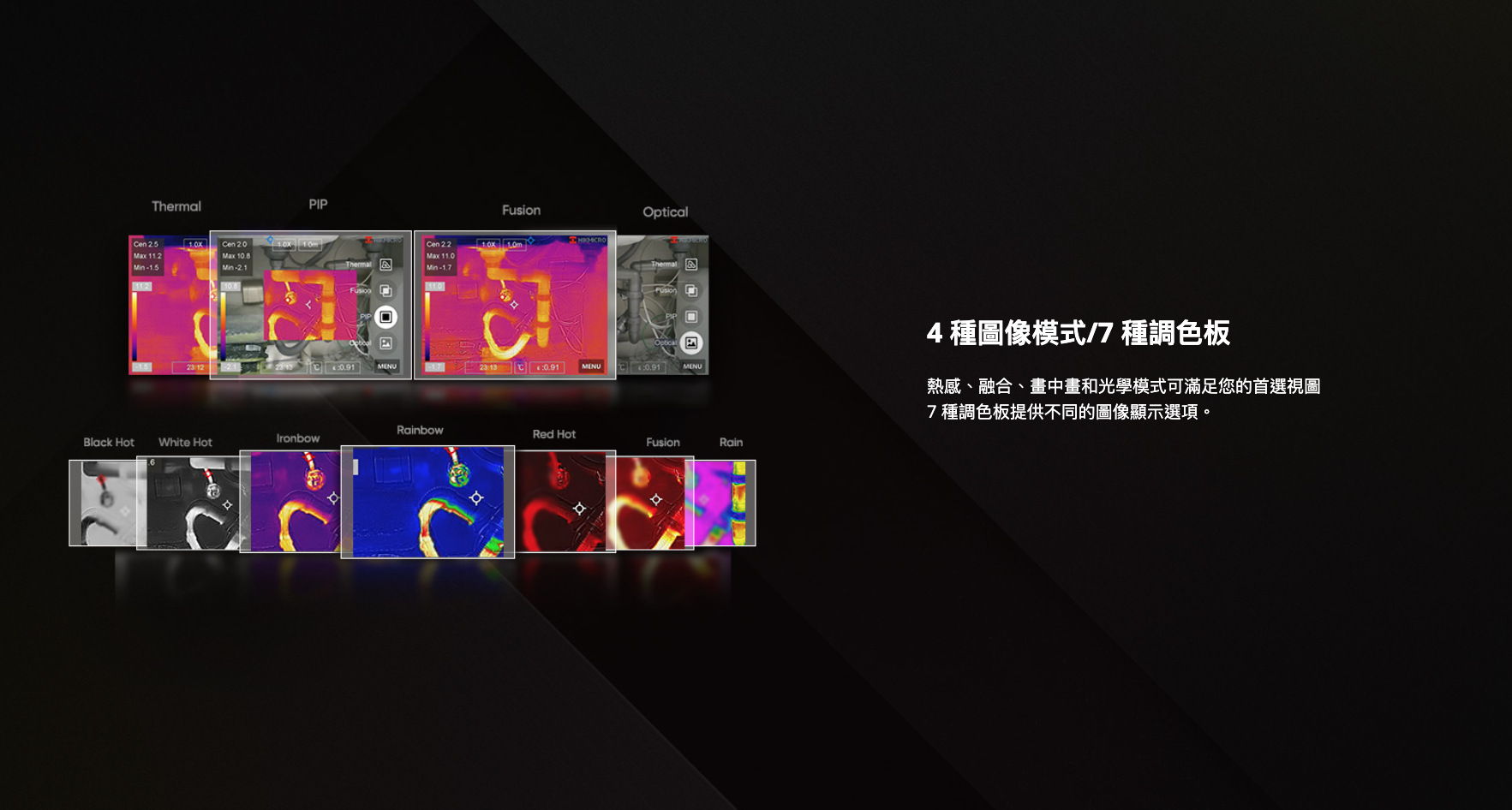 07_pocket-series_hikmocro.png