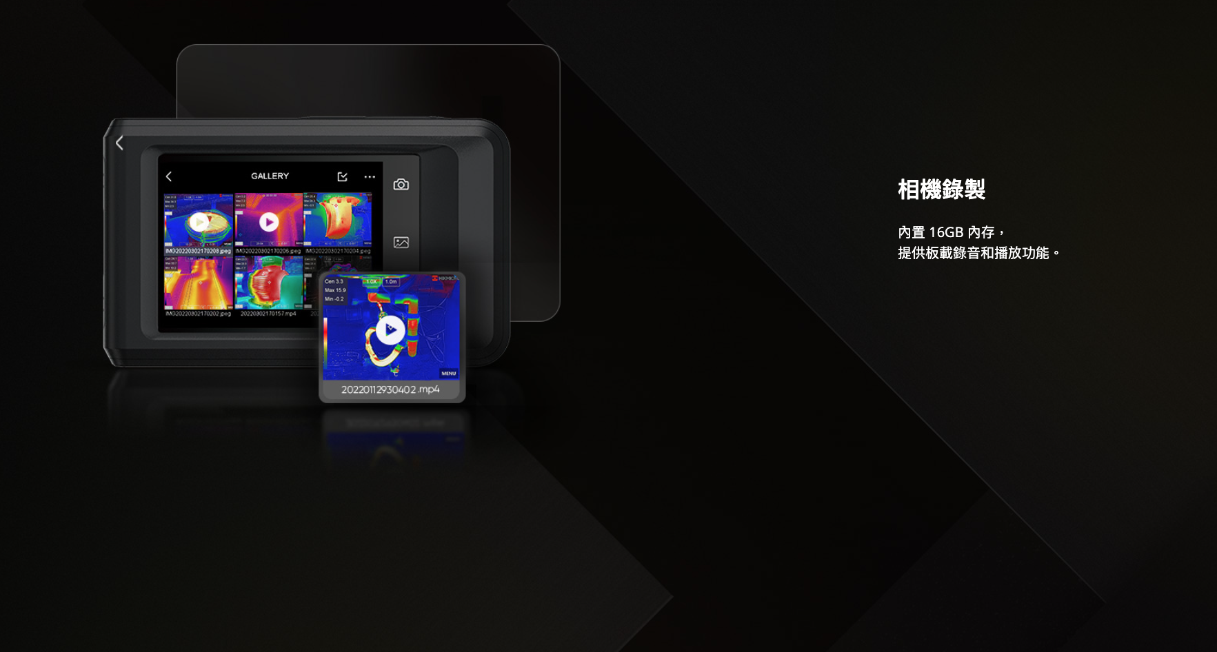 09_pocket-series_hikmocro.png