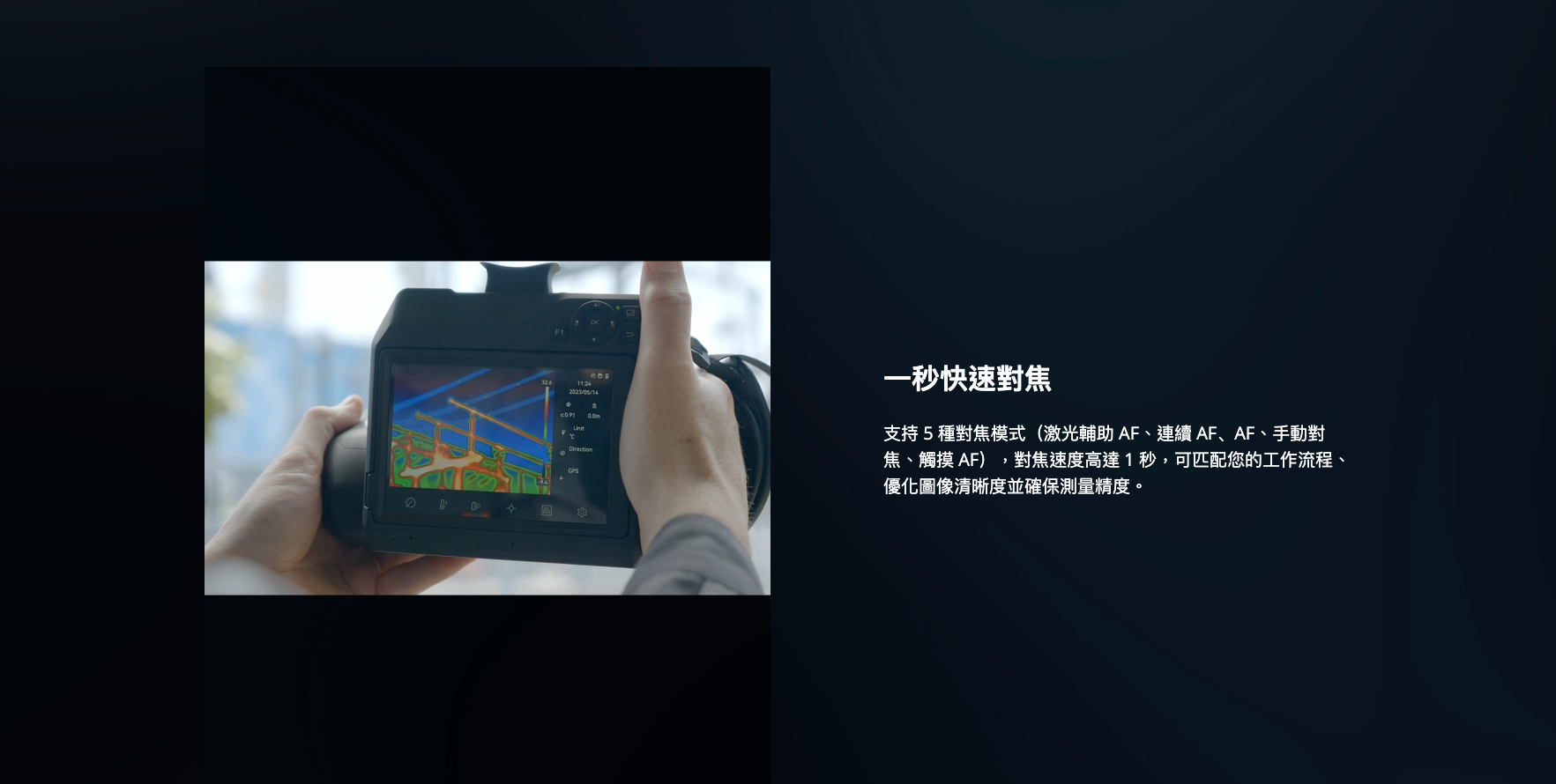 03_sp-series_hikmocro.png