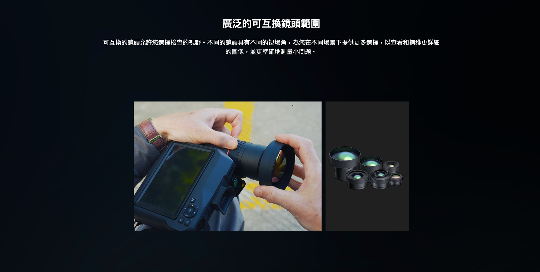 07_sp-series_hikmocro.png