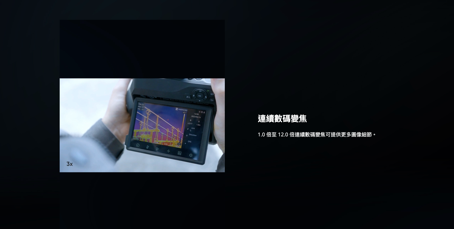 08_sp-series_hikmocro.png