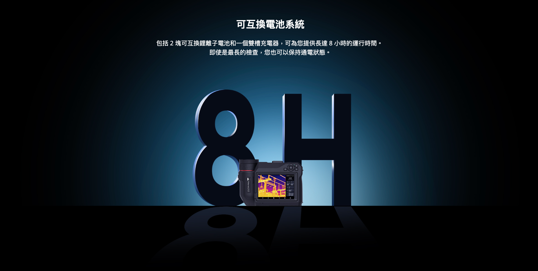 13_sp-series_hikmocro.png