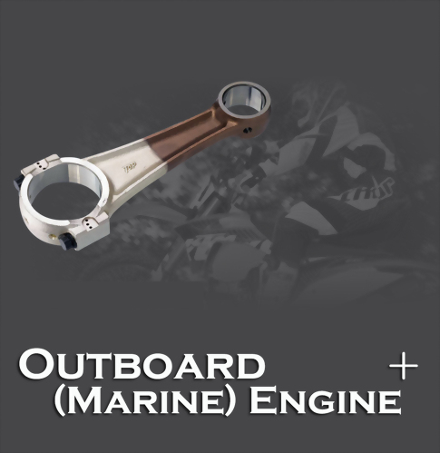 Outboard (Marine) Engine