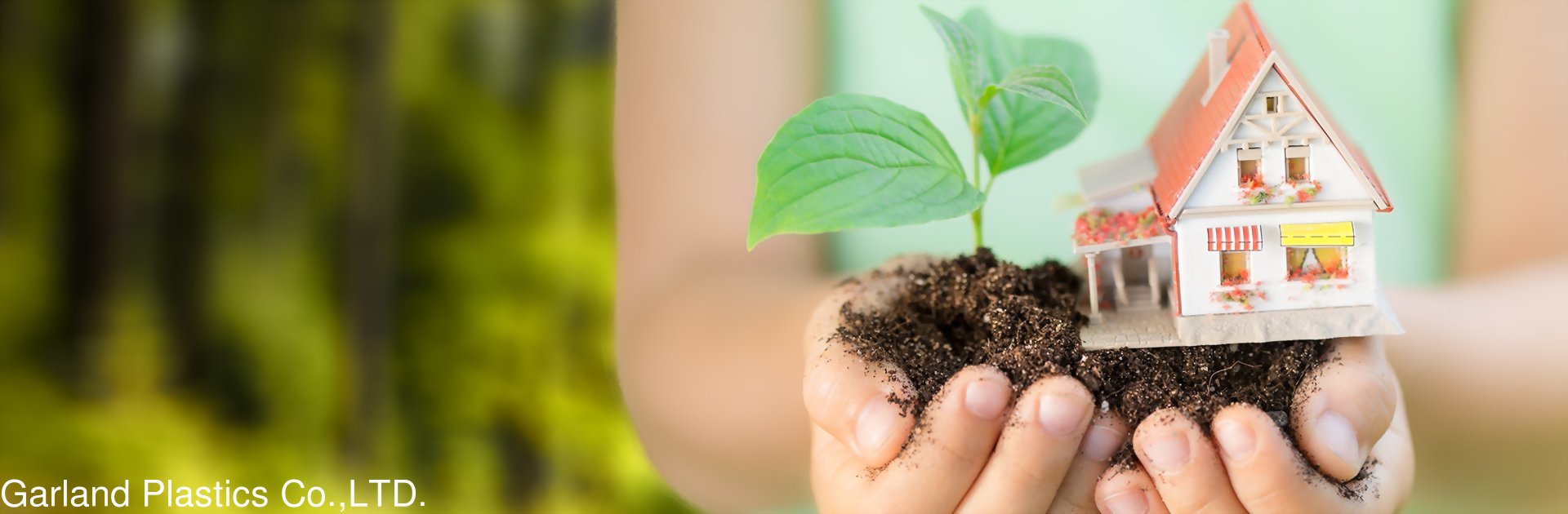 Garland Plastics Co., Ltd.