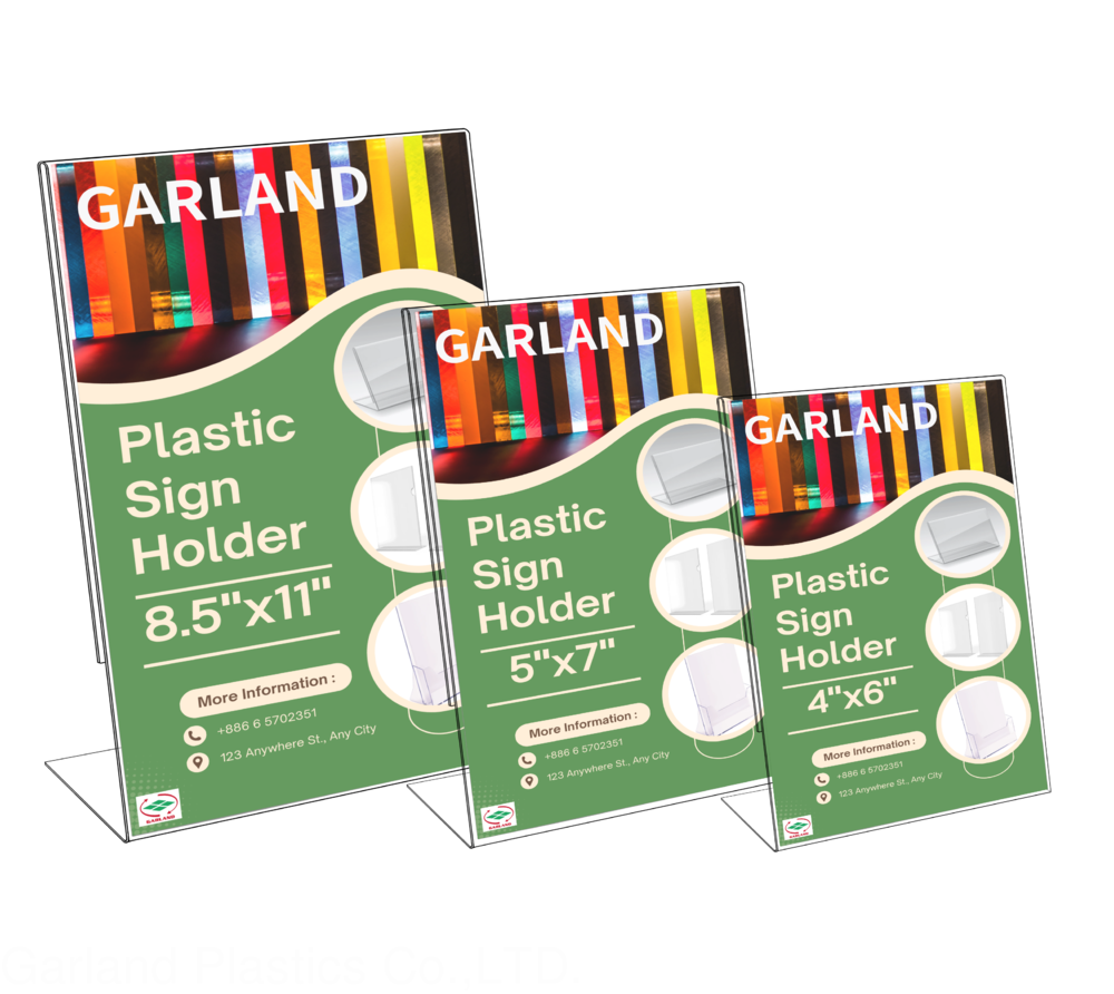 L型壓克力架|塑膠展示架|標誌架|塑膠相框|DM架