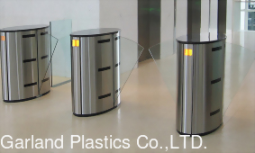 安管用红外泸光板