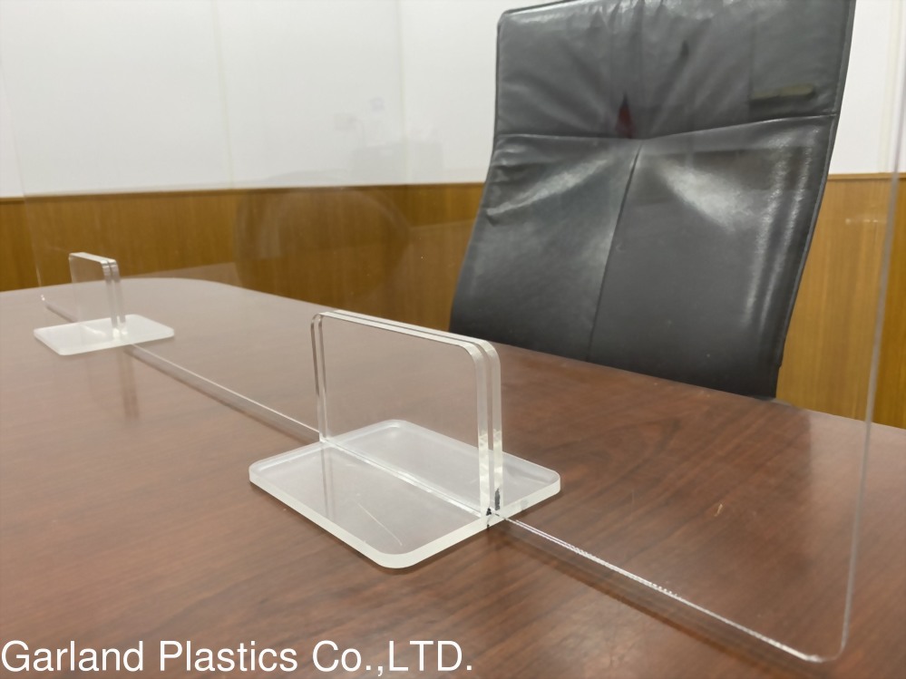 壓克力隔板底座